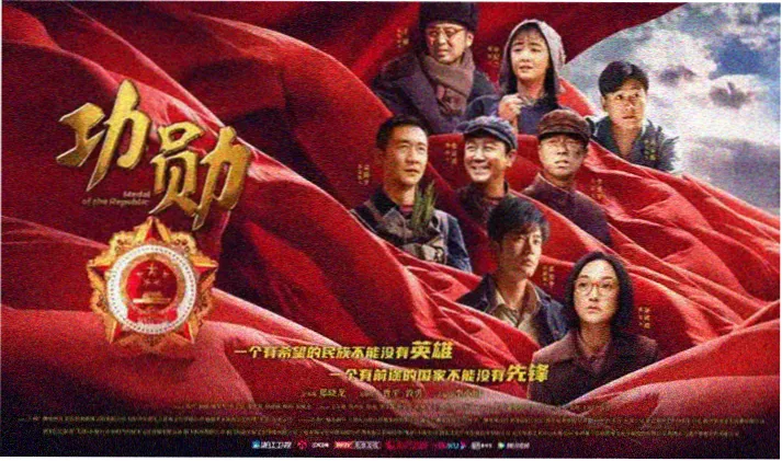更新速报新番剧照合集