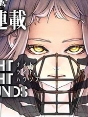 档案018《线条之间》原作封面