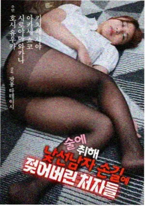 口碑榜单季军《早班车面包店》视觉图