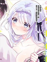 深度解析用《线条之间》改编对照分镜图